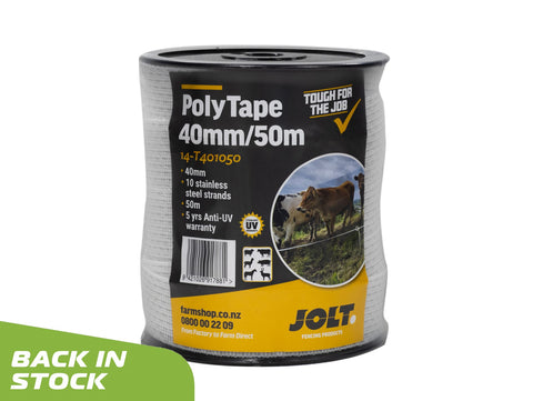 40mm Tape 50m roll