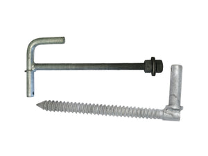 275mm Lock Thru & 200mm Screw Thru Gudgeon Pack