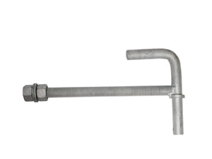 Lock Thru Gudgeon